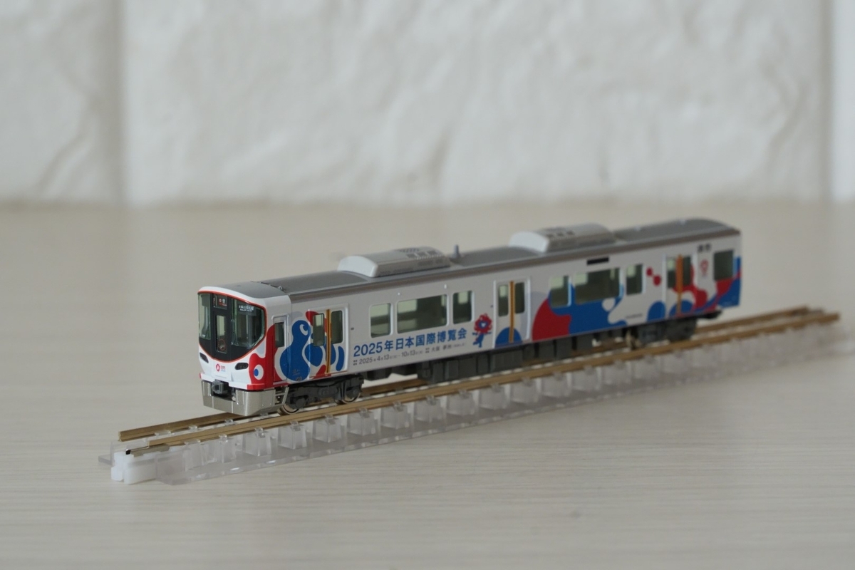 EXPO2025 大阪・関西万博への旅 8月再訪編 ⑳『万博写真館：万博カラー