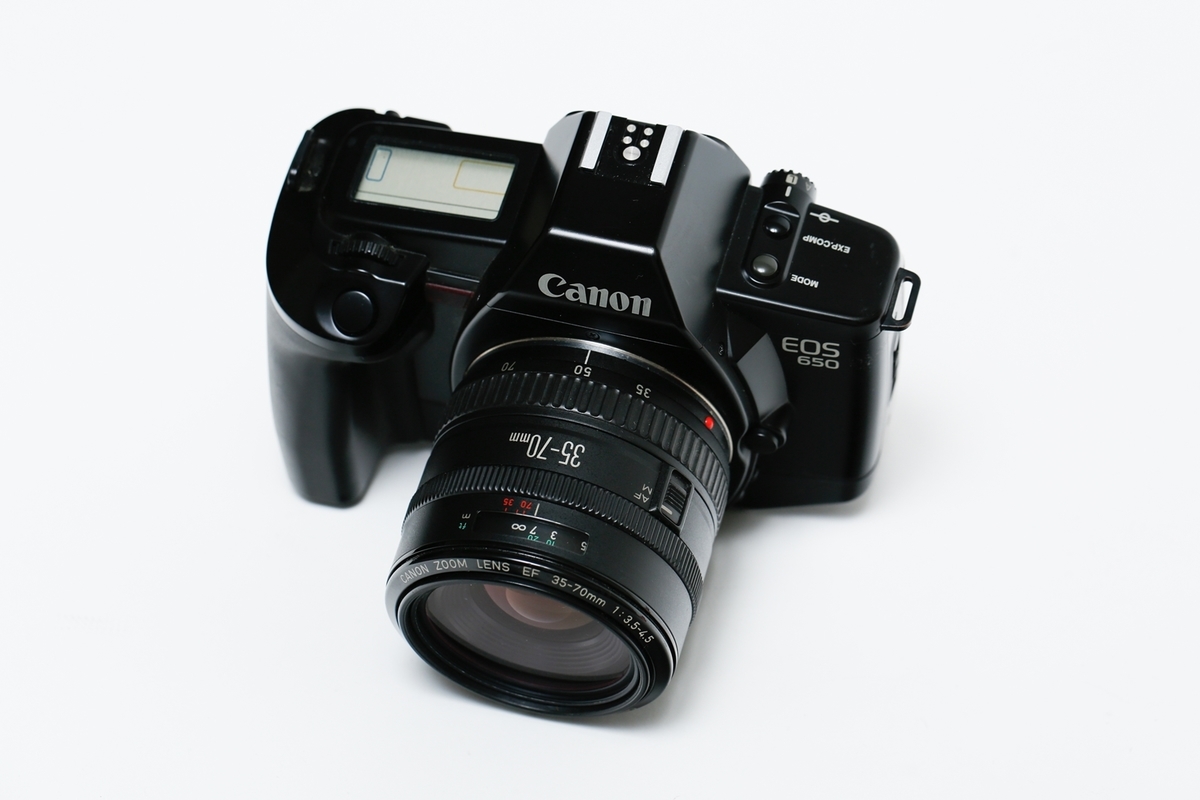 テクニカルバックE - サービス残響