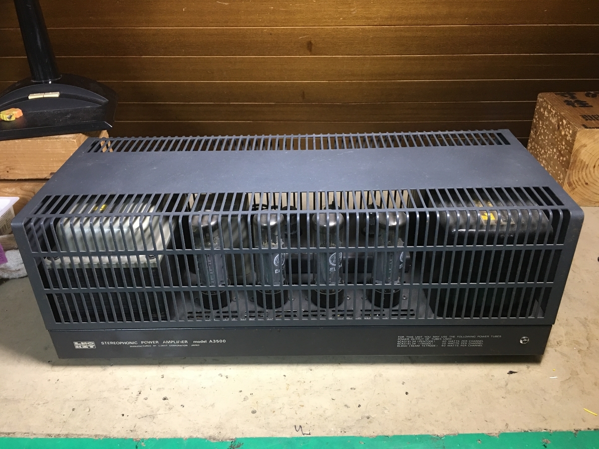 □ - 真空管アンプ製作