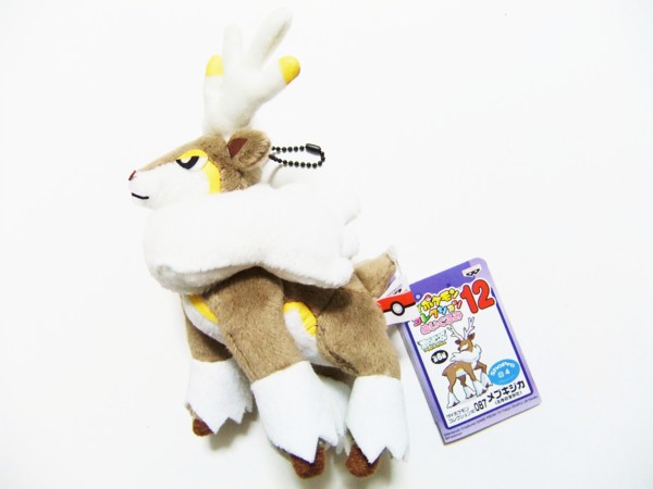 バンプレスト ポケットモンスターベストウイッシュ MYポケモン