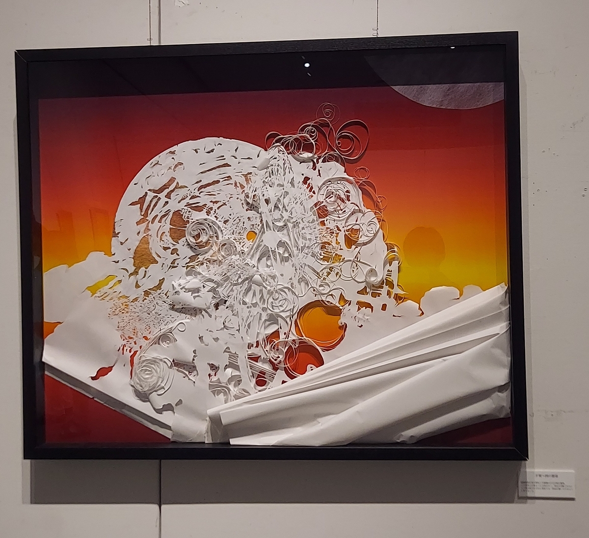 RUKURUKU 絵画5点 RUKURUKU 絵画5点 RUKURUKU 絵画5点 RUKURUKU 絵画5