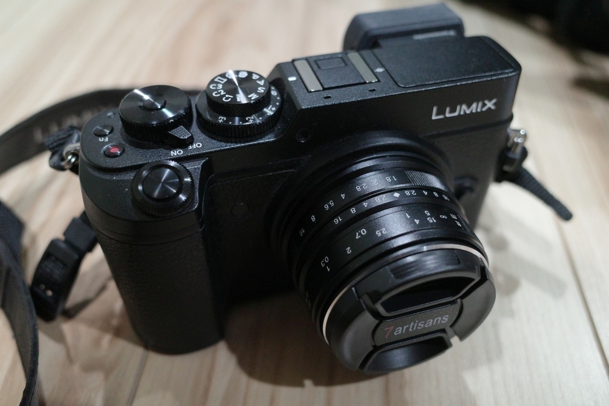 7Artisans 25mm F1.8 - 徒然自由帳