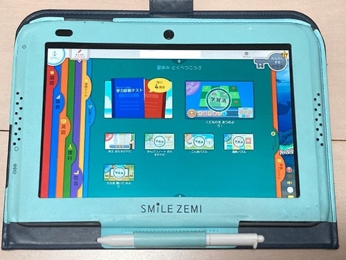 小学3年生】夏休み中の家庭学習はスマイルゼミを活用します