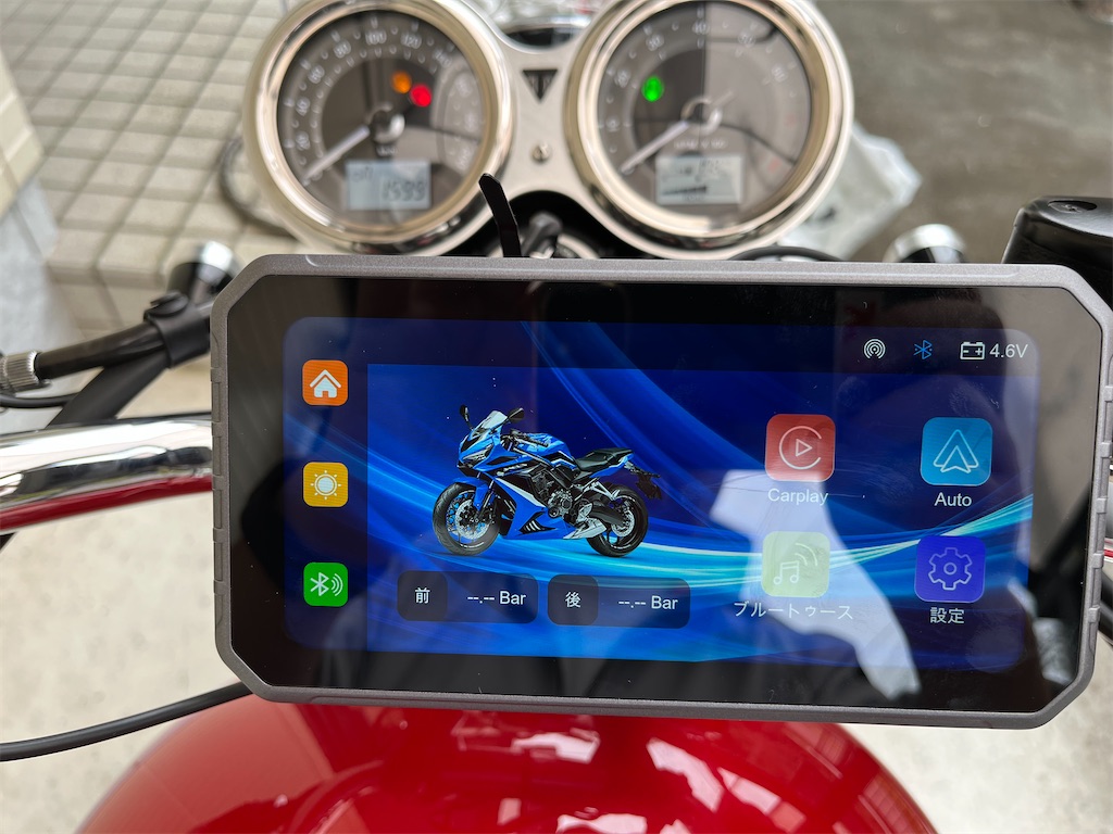 Spedal CL872】バイク用「スマートモニター」決め手はアルミ製ボール