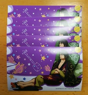 銀魂 一番カフェ～普段格好つける奴に限って寝顔がひどい～ - 浮舟