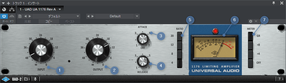 コンプの定番1176のまとめ(Universal Audio 1176 Classic Limitter