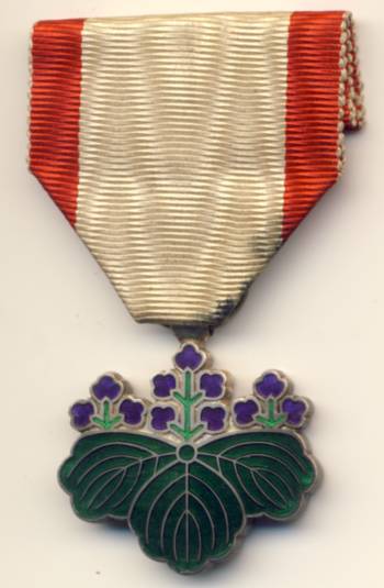 日本 勲七等青色桐葉章 - 徽章はバッジにしてピン