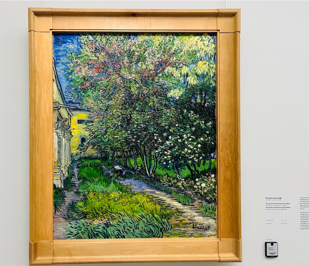 ゴッホ《サン＝レミの精神病院の庭》〜再生庭園、心が芽吹く音がする