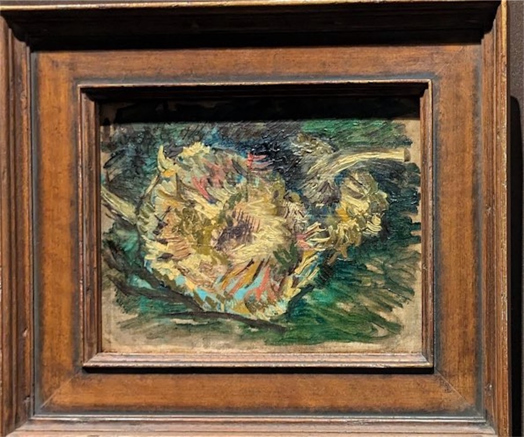 ゴッホ《種をつけた4本のヒマワリ》〜パリ時代の向日葵、炎の種子たち