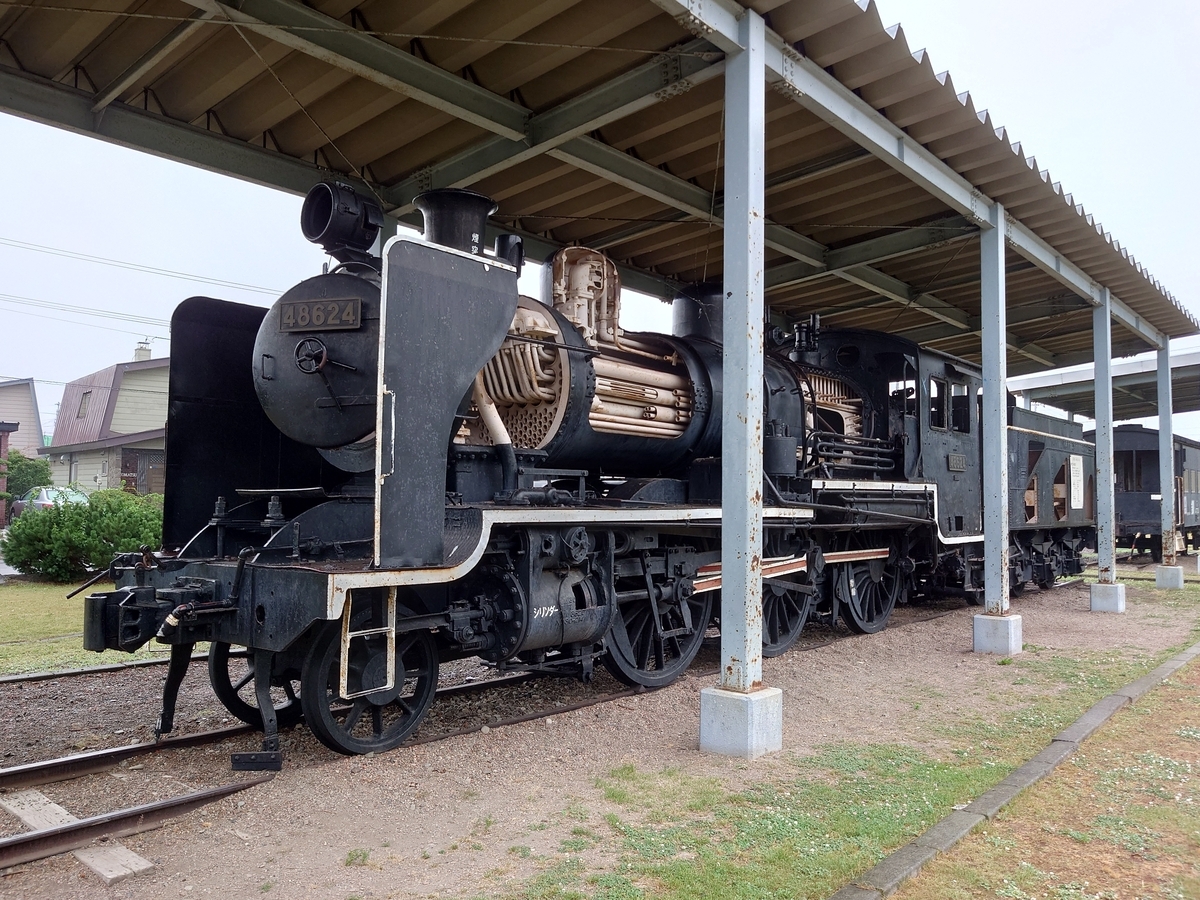 保存車】48624 北海道音更町 - ばんの鉄道いろいろめぐり