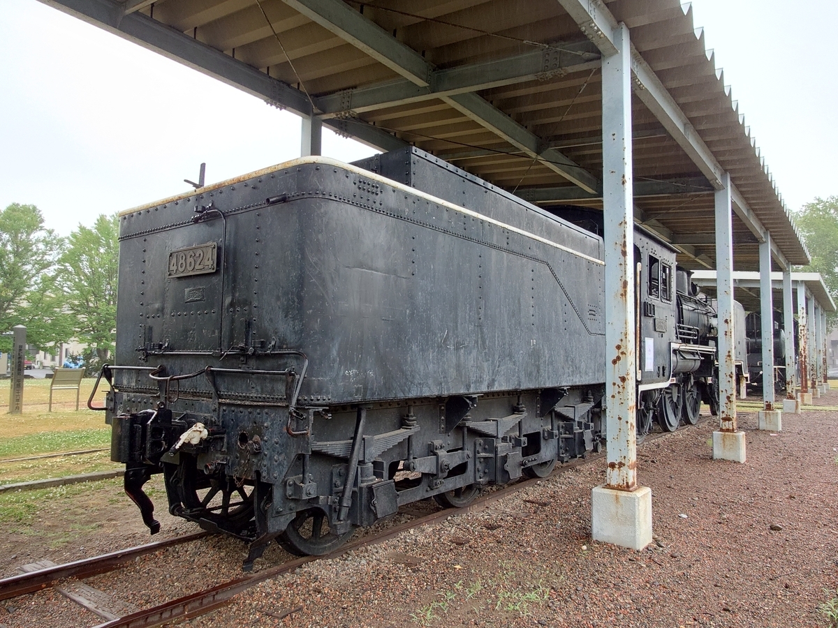 保存車】48624 北海道音更町 - ばんの鉄道いろいろめぐり