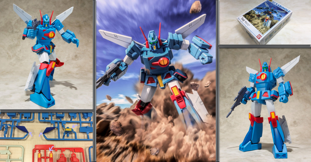 製品サンプルレビュー「戦闘メカザブングル アニメカラーVer