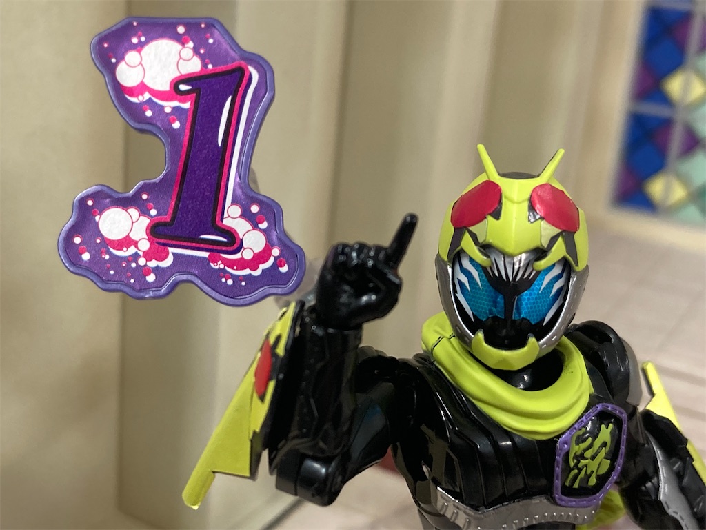 装動リバイスでデザストの美味しいアレを立体化!? - バンダイ