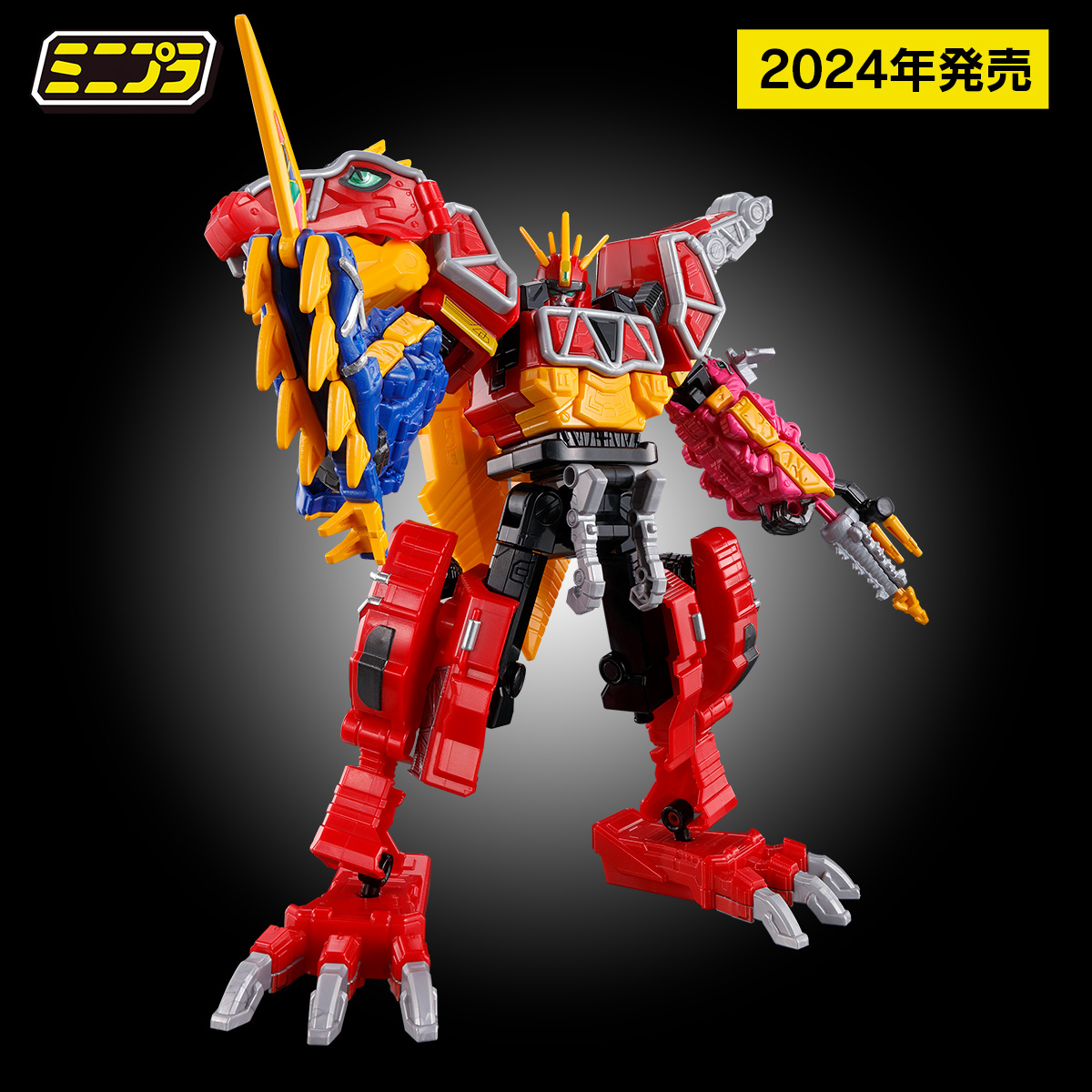 5/5（日）10時予約開始！】ミニプラ カミツキ合体PB キョウリュウジン