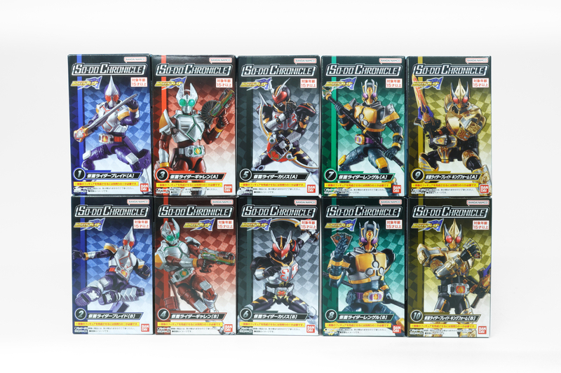 食玩仮面ライダー】SO-DO CHRONICLE 仮面ライダー剣 8月4日(月)発売