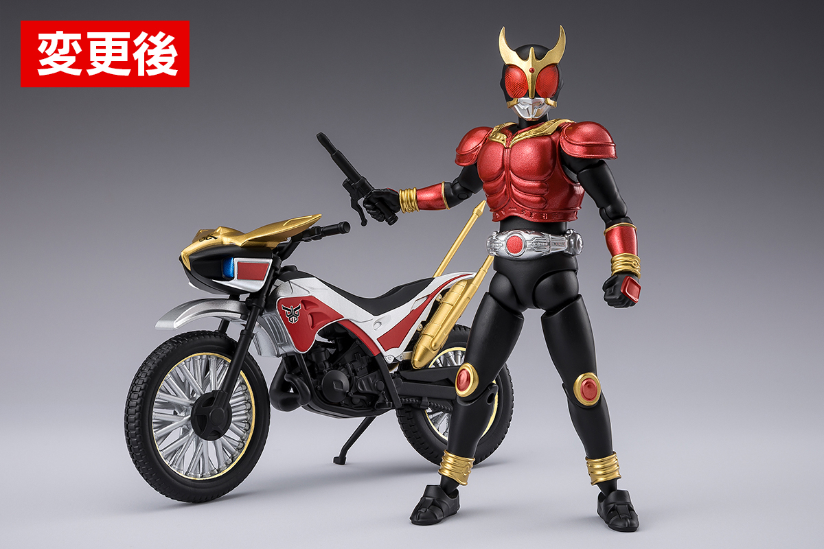 プレミアムバンダイ限定 掌動EXCEED 仮面ライダークウガ マイティ