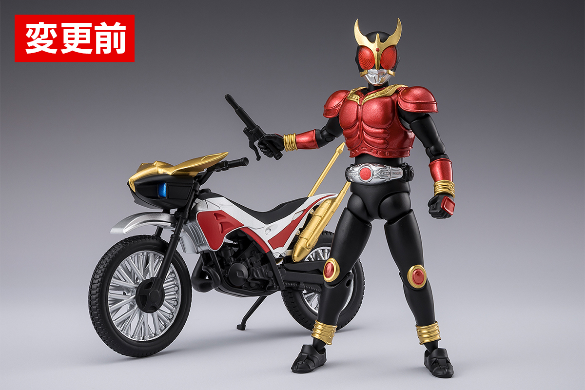 プレミアムバンダイ限定 掌動EXCEED 仮面ライダークウガ マイティ