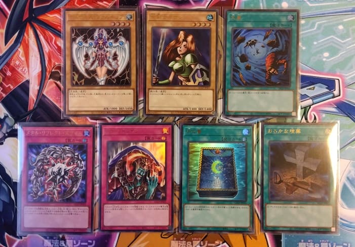 遊戯王】女剣士カナンだけ値段がバグっている「QUARTER CENTURY