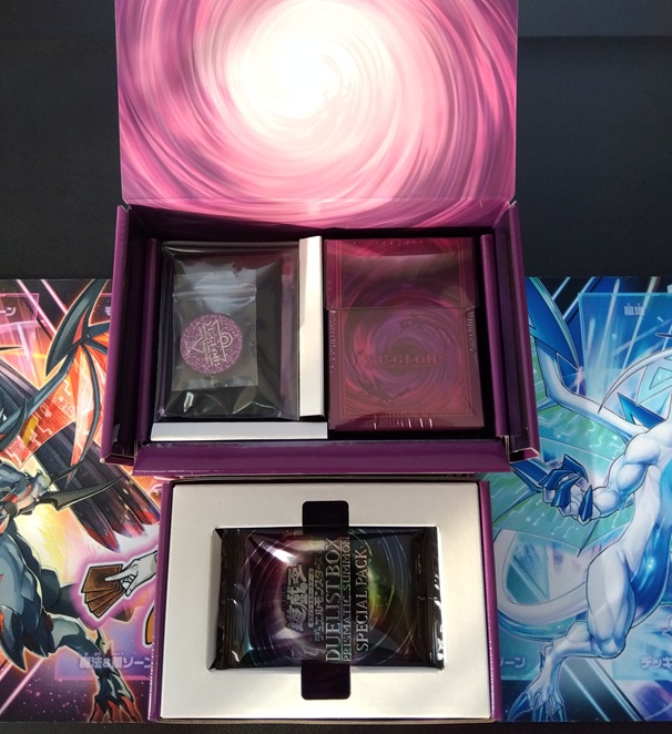 遊戯王】既に値下げ販売されている「DUELIST BOX - PRISMATIC SUMMON