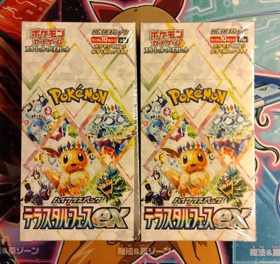 ポケカ】ブイズSARが全て封入されたゴッドパックがあるらしい！？ 話題