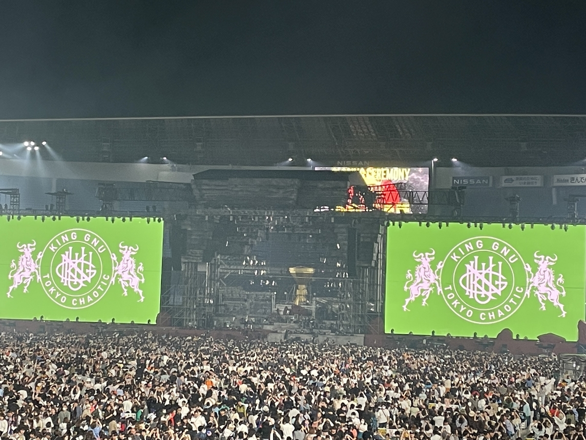 ライブレポート】King Gnu Stadium Live Tour 2023 CLOSING CEREMONY