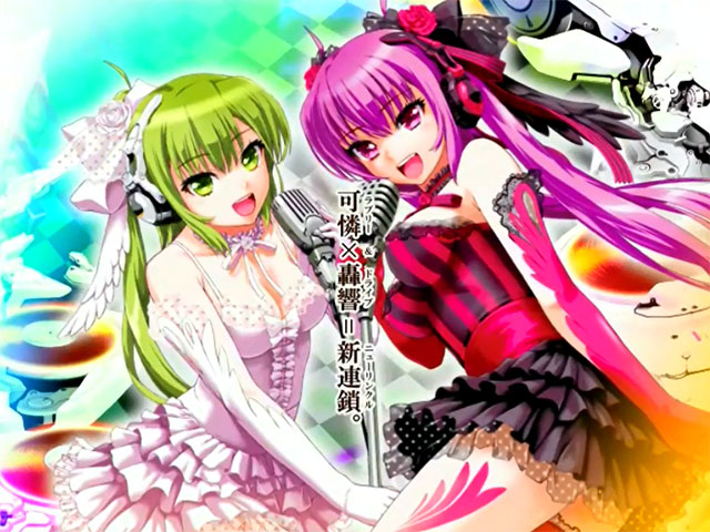 IIDX】R∞tAge・その40 / 19 Lincle - PASHA PASHA PARADISE