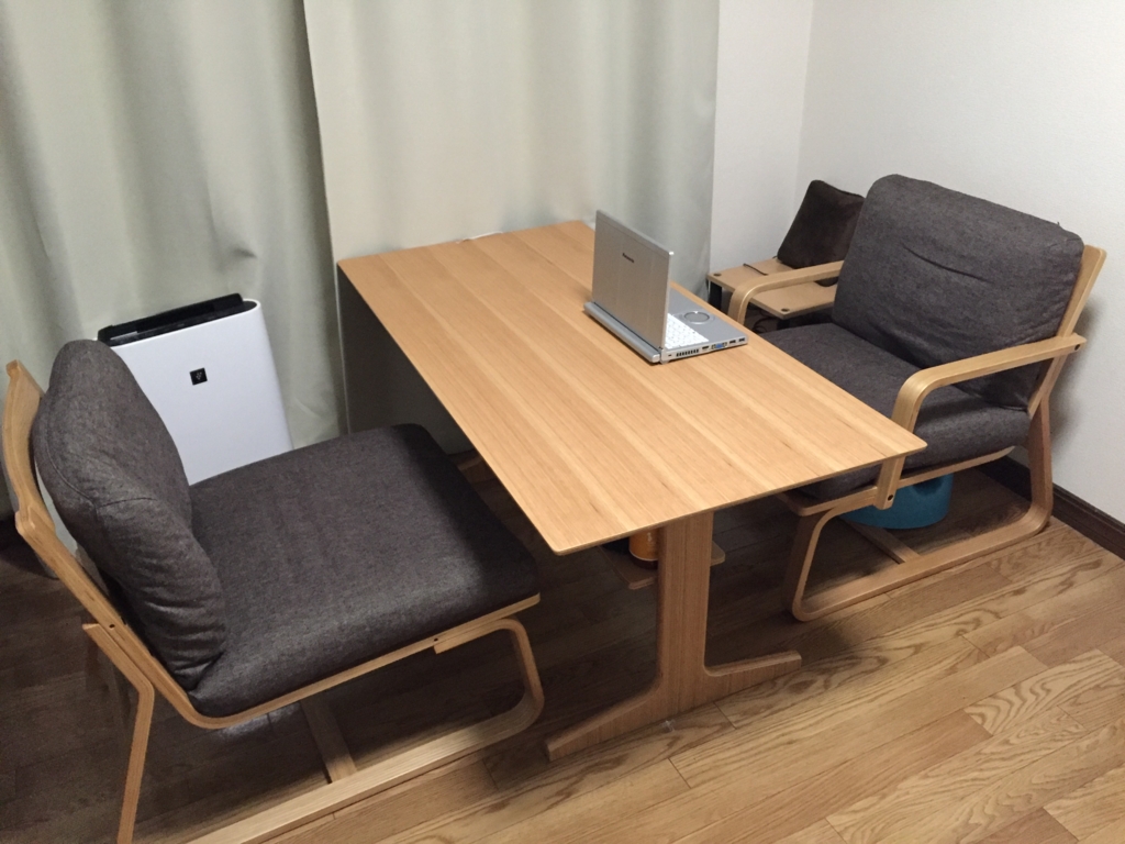 MUJI 無印良品 リビングでもダイニングでも 二人掛けソファ 無印良品