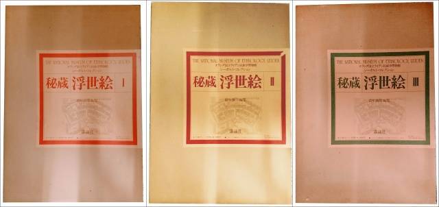 Bookschannel meets Amazon | 本日の厳選セット販売 | 2021年01月22日