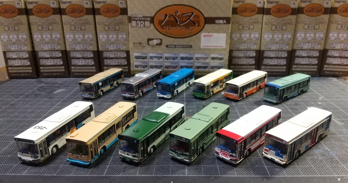 バスコレクション 第32弾 日野の初期ノンステップバス編 - 青リボン