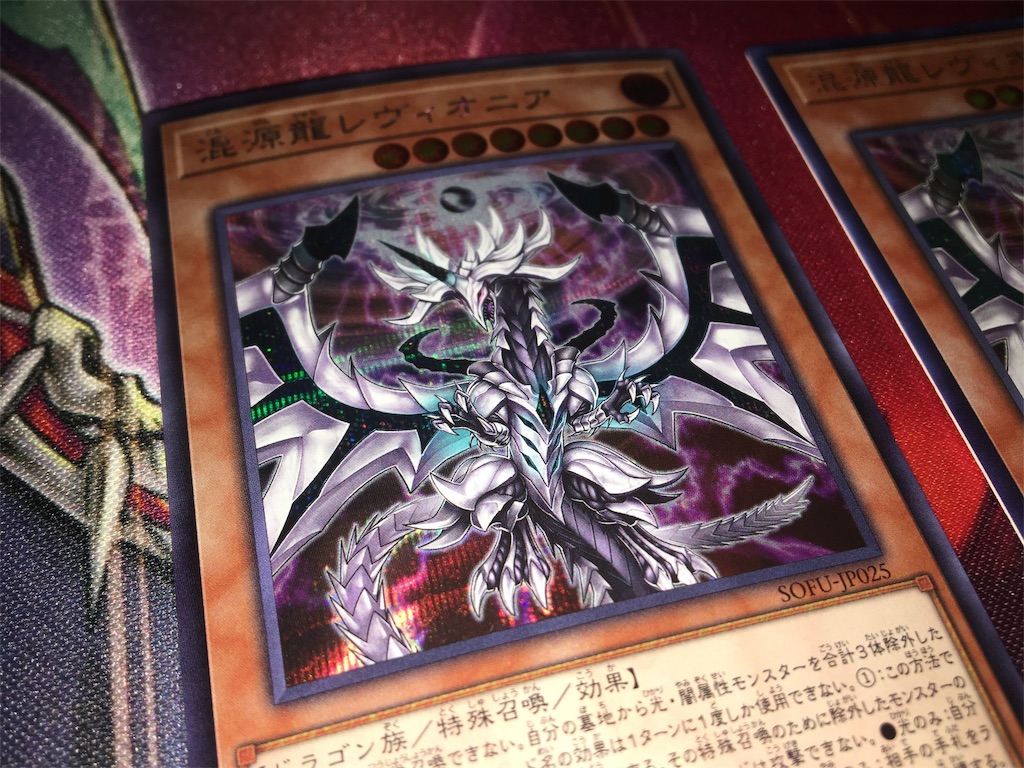 遊戯王】超高額！アジアシクって結局なんなの？ 【レアリティ紹介