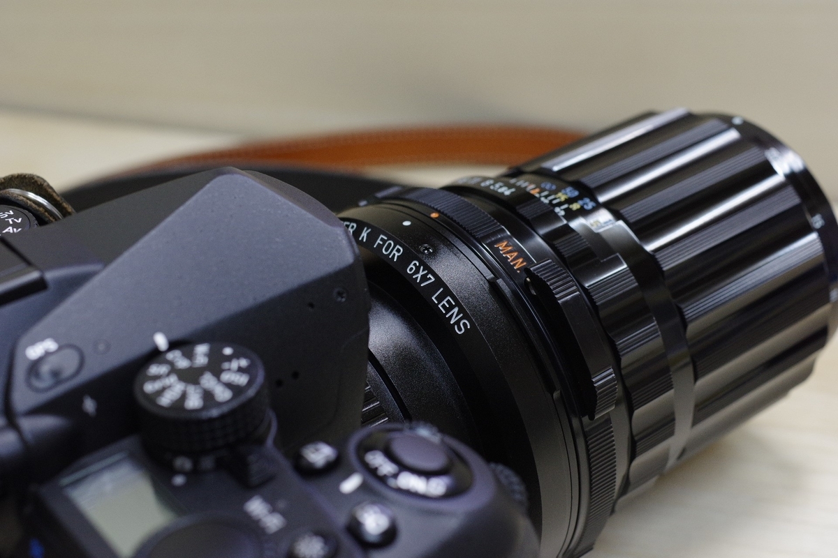 SMC MACRO-TAKUMAR/6×7 135mm F4 - 古レンズの風に吹かれて