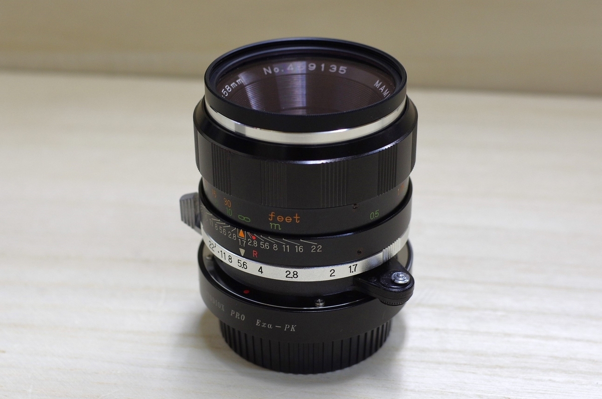 MAMIYA-SEKOR F.C. 58mm F1.7 - 古レンズの風に吹かれて