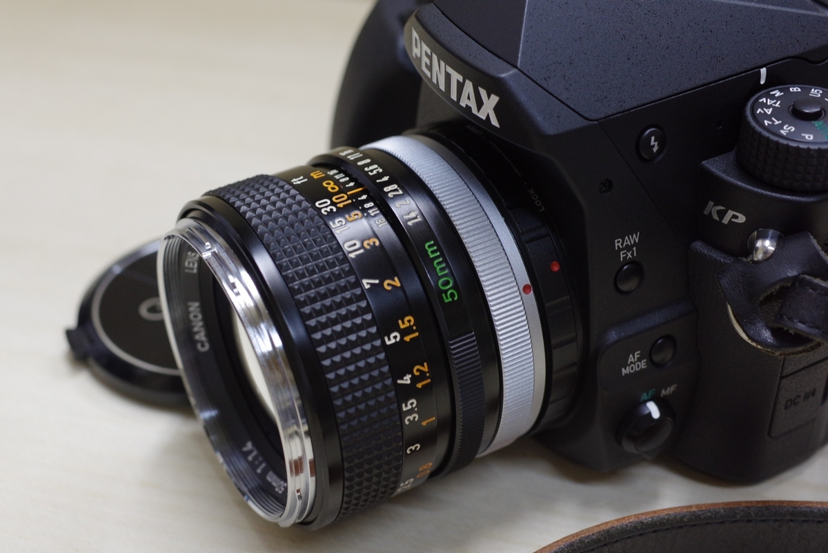 CANON FD 50mm F1.4 - 古レンズの風に吹かれて