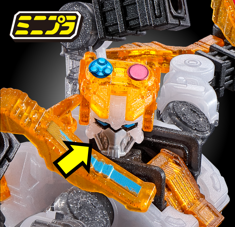 2/25（日）10時予約開始！】ミニプラ シュゴッド合体シリーズPB ゴッド