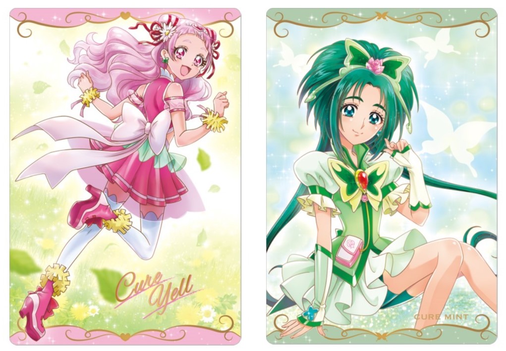 プリキュア ウエハース キュアグレース 2弾 57点 おまけ2枚目 2026年