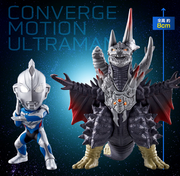 Z最終回セット！！CONVERGE MOTION ウルトラマンのPB限定商品を初公開