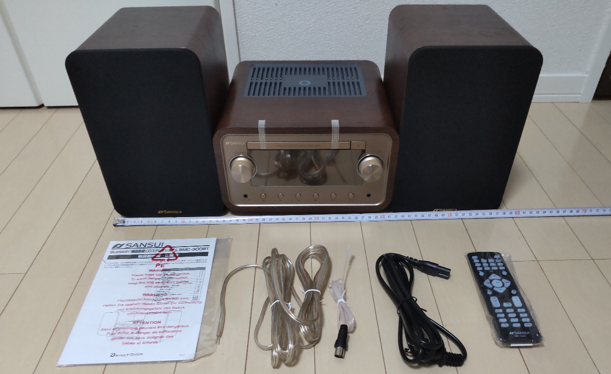 サンスイの真空管コンポ smc-300bt を購入、感想。Bluetooth再接続方法