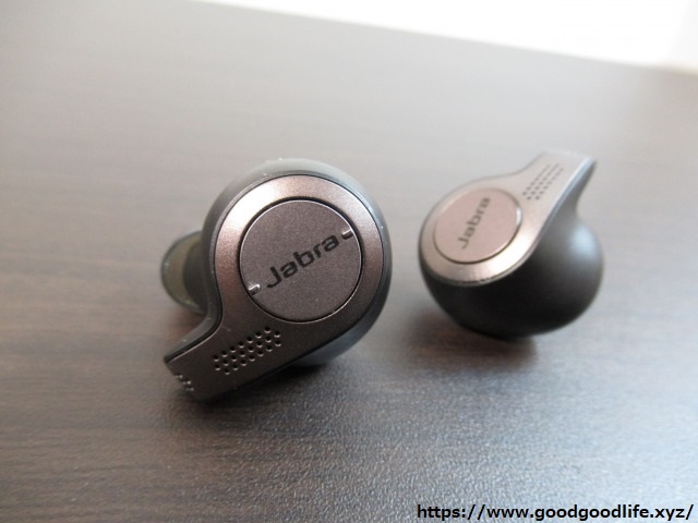2018年最高作！？Jabra Elite 65tをレビューします！【完全ワイヤレス