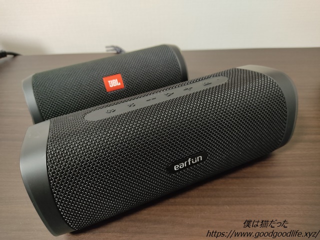 使用比較】EarFun UBOOM L レビュー！安価でも整った良い音が聴ける