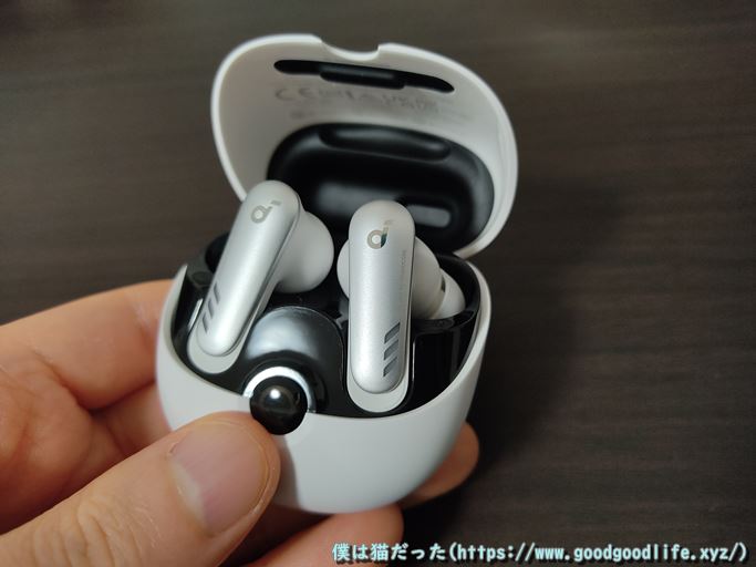 Anker Soundcore VR P10 レビュー】音ゲーにも使えるゲーミング完全