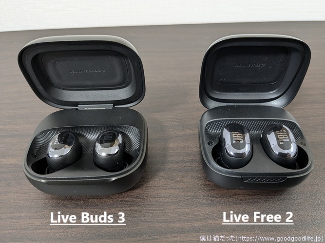 JBL LIVE BUDS 3 レビュー｜前作LIVE FREE 2と使い比べて違いを