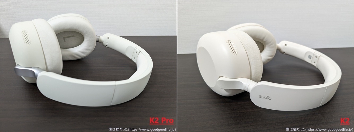 Sudio K2 Pro レビュー｜おしゃれワイヤレスヘッドホンの上位版！前作