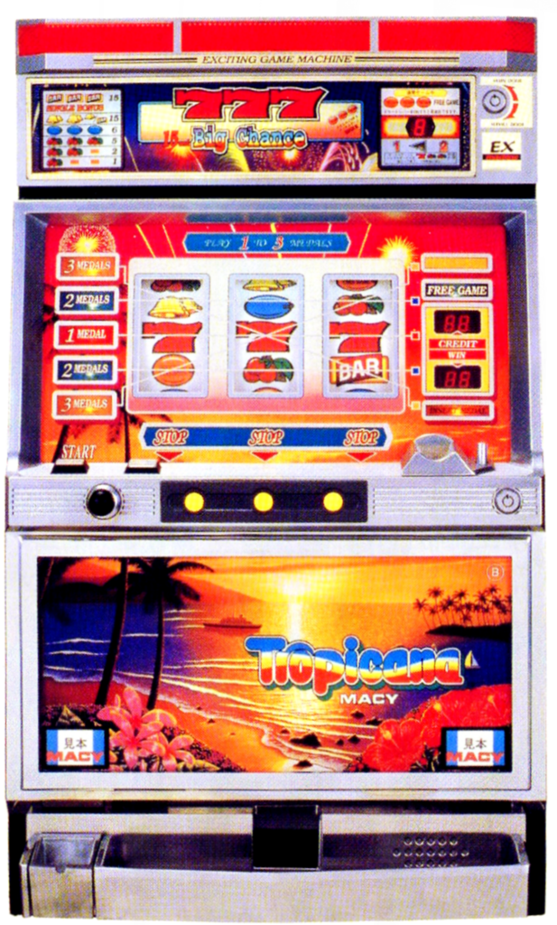 メーシー販売「トロピカーナ（4号機）」の筺体＆スペック＆情報