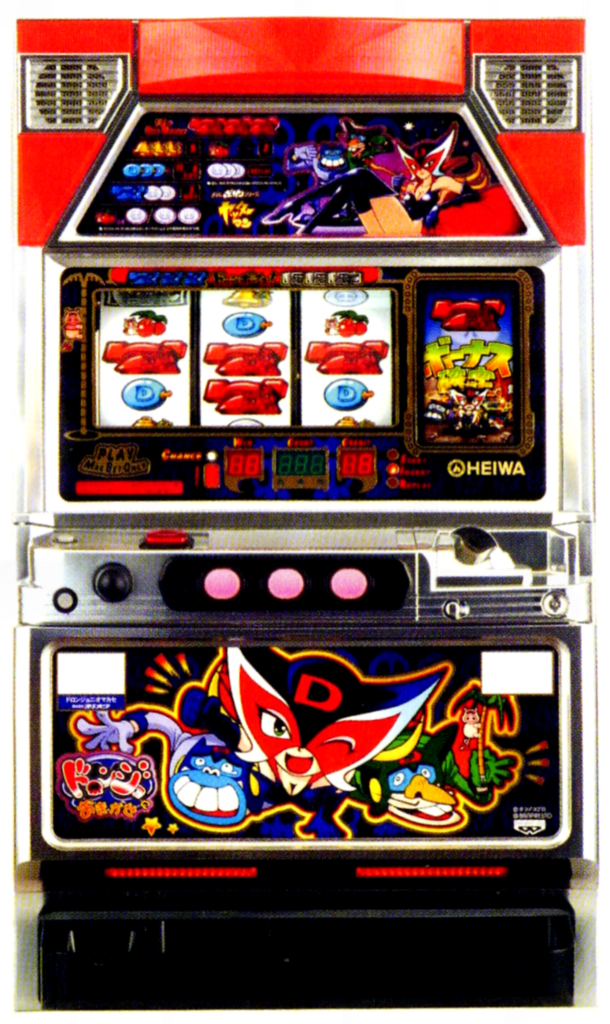 平和「パチスロ ドロンジョにおまかせ」の筺体＆スペック＆情報