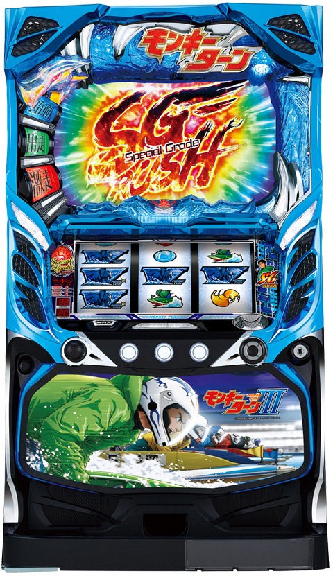 山佐「パチスロ モンキーターンⅢ」の筐体＆PV＆ウェブサイト＆情報