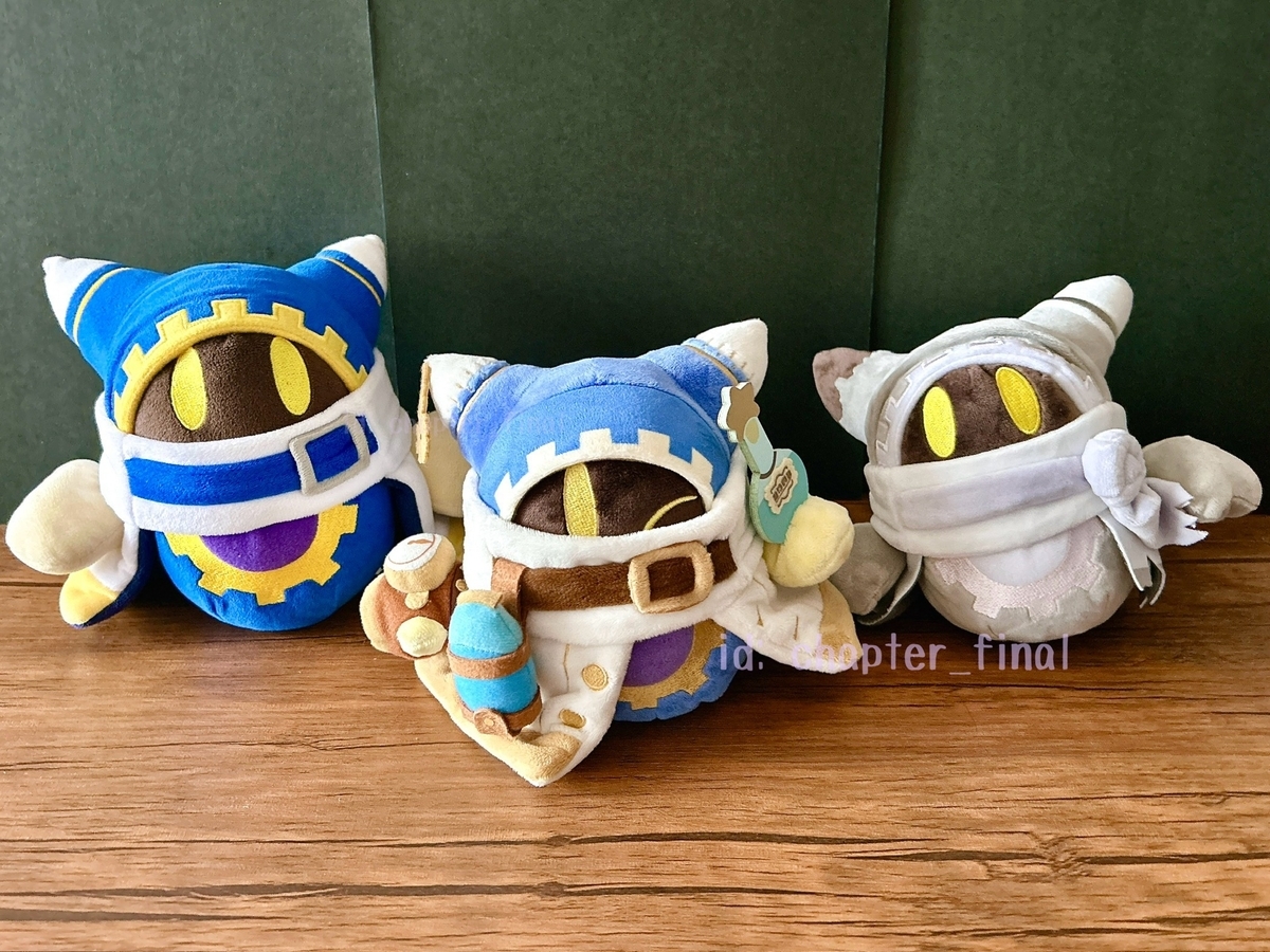 マホロア: カービィと夢幻の歯車 マホロアぬいぐるみ (グッズ紹介