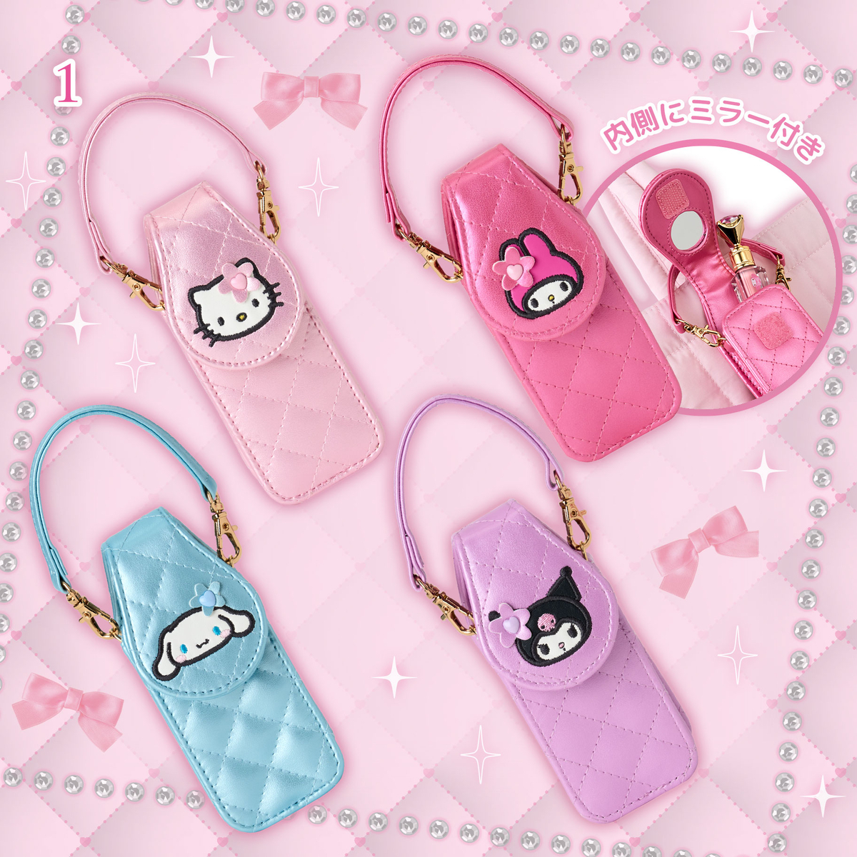 ハローキティブームの火付け役だったピンクキルトの携帯電話ケース