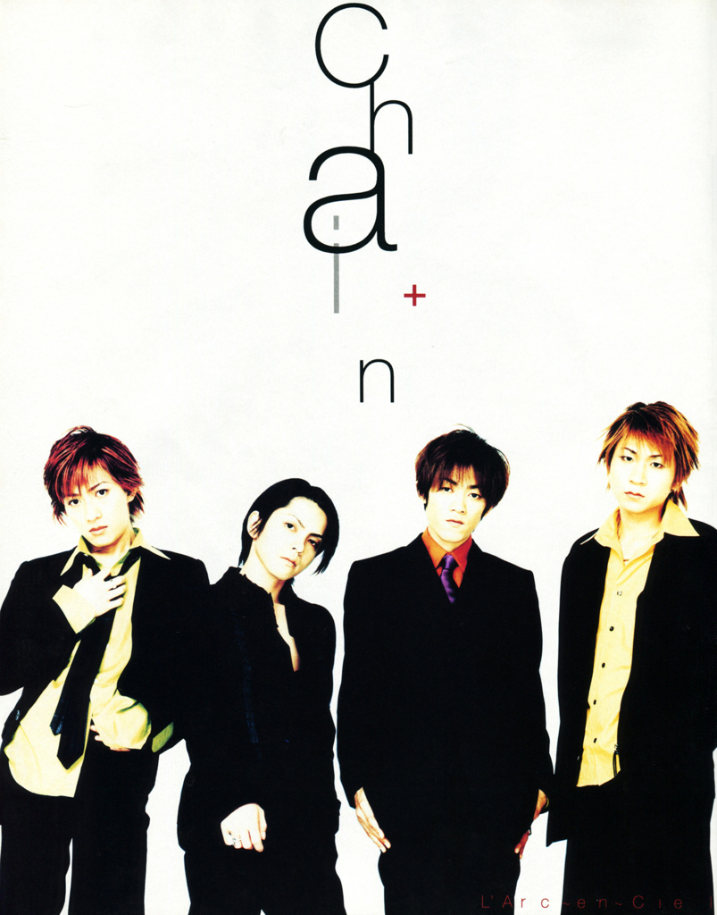 L'Arc〜en〜Cielの90年代広告はマジで神がかって時代の象徴すぎるから