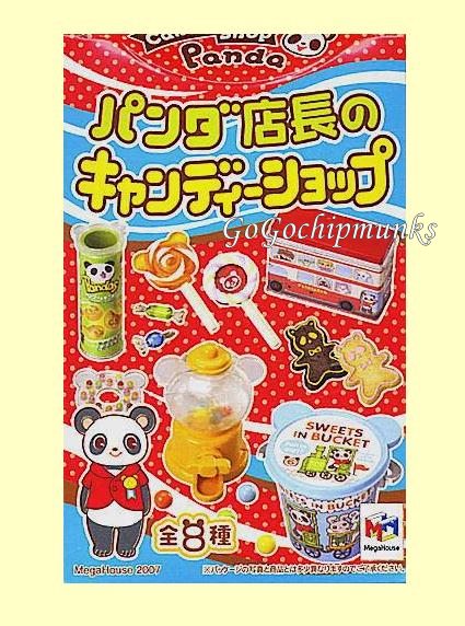 パンダ店長のキャンディショップとワゴンショップ～メガハウス