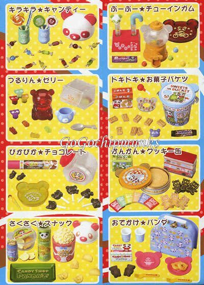 パンダ店長のキャンディショップとワゴンショップ～メガハウス